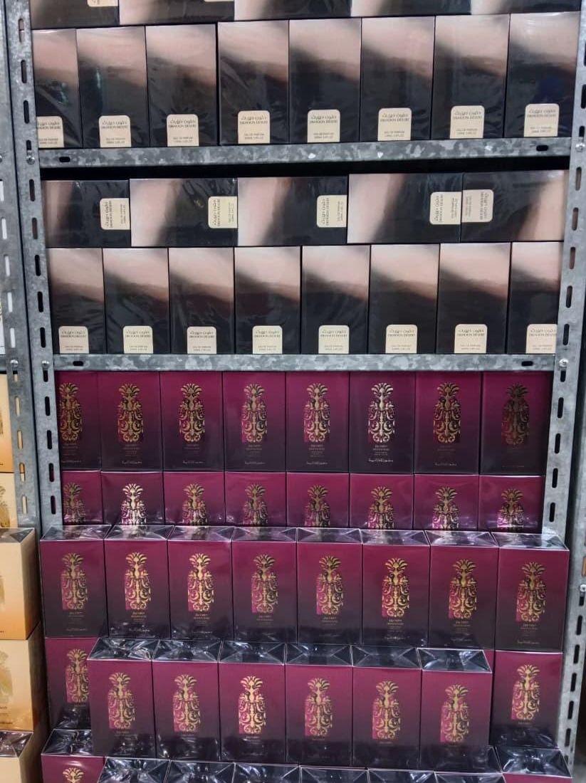 عطور براندات أصلية