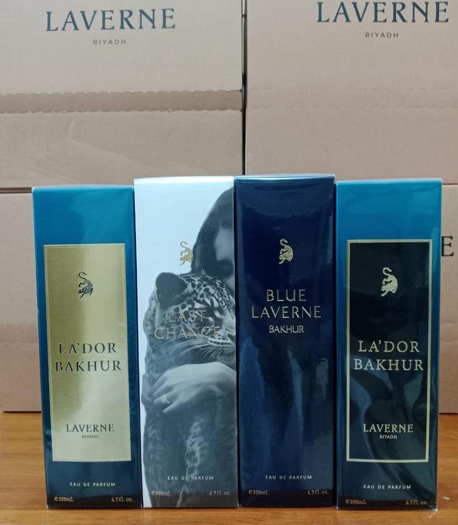 عطور براندات أصلية