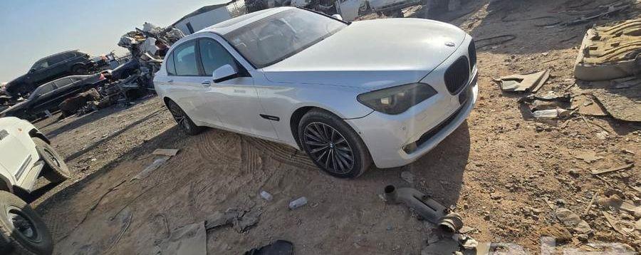 تشليح قطع بي
