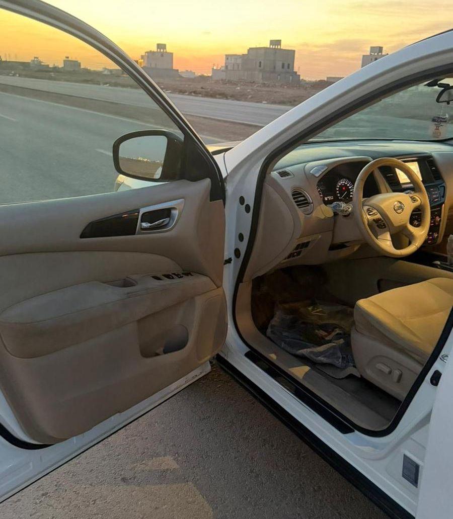 باثفندر نص فل