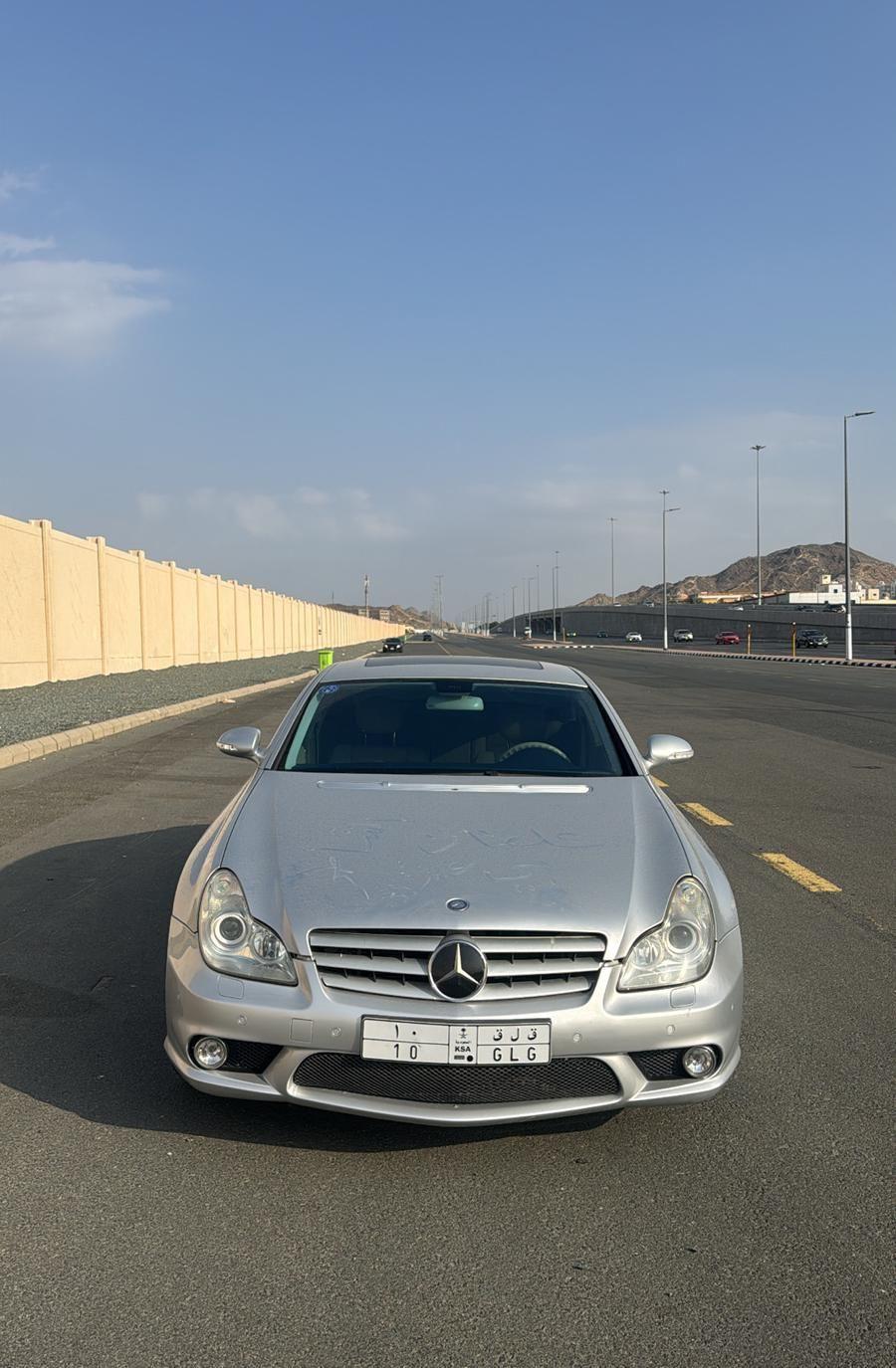 للبيع cls55 2005