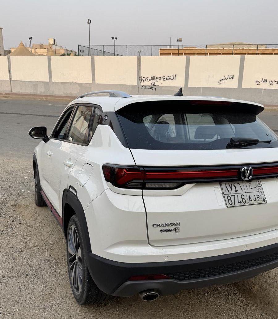 مجموعت سيارت لي