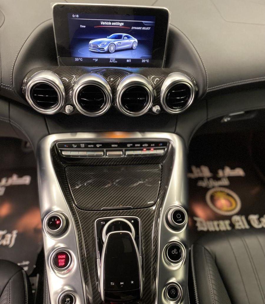 مباع