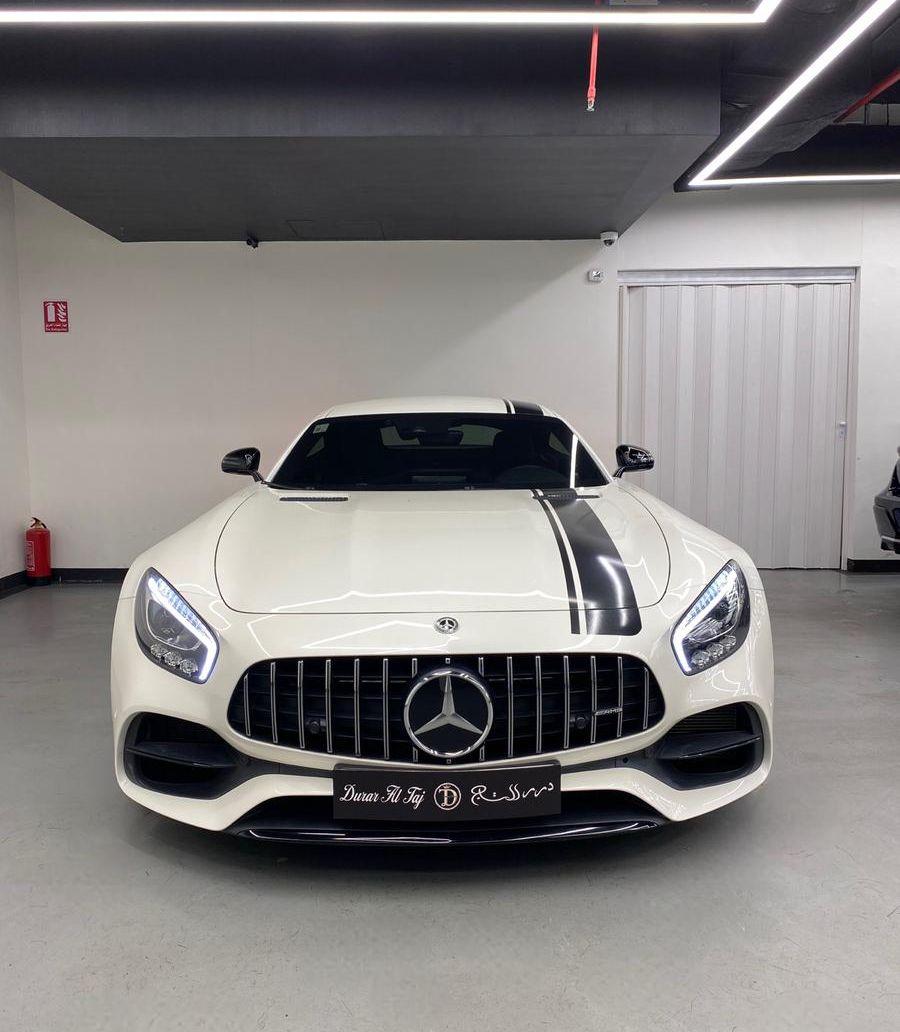 مباع