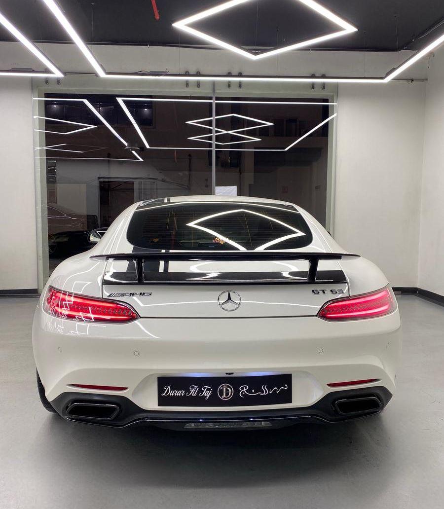 مباع