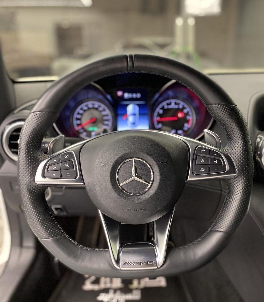 مباع