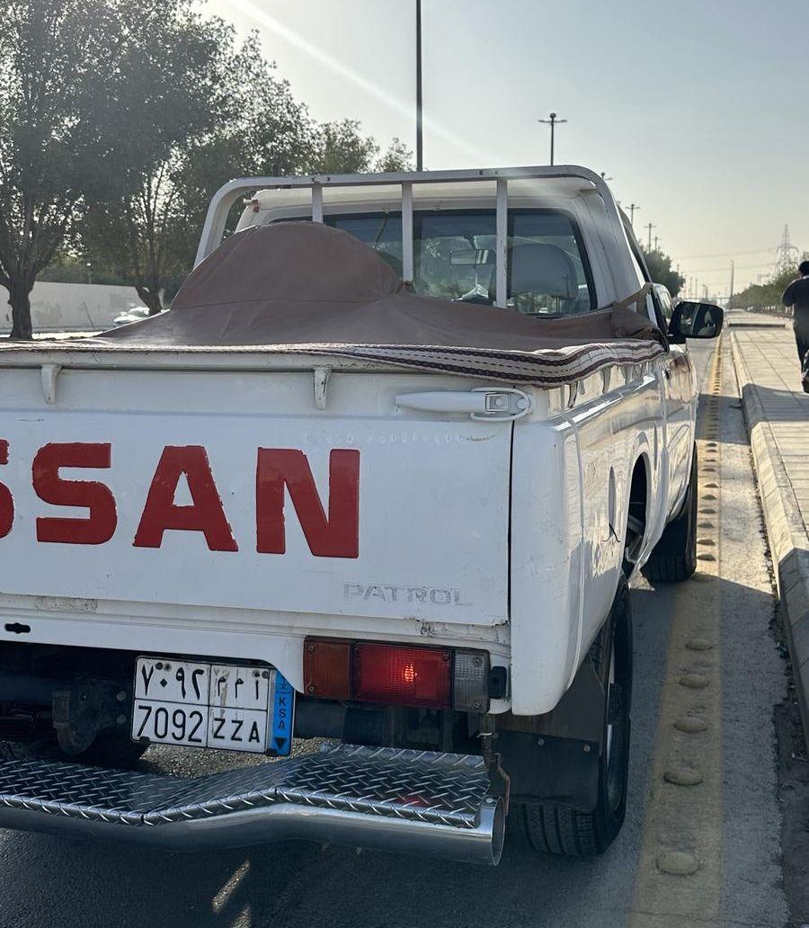 نيسان شاص