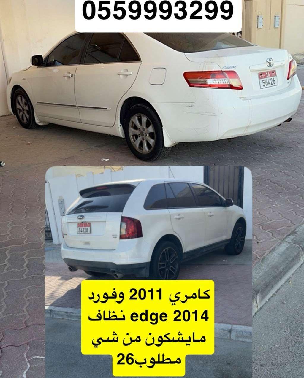 2011 تويوتا كامري