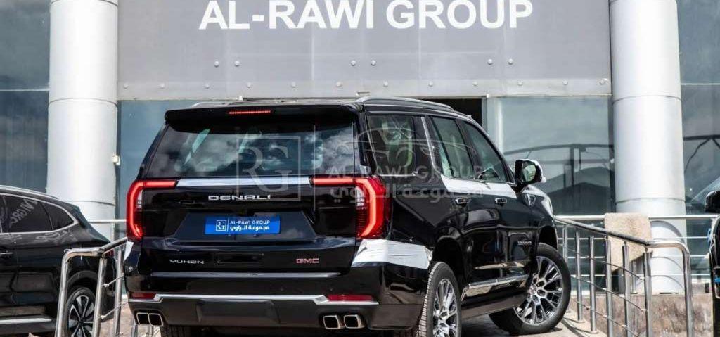 2025, جي إم
