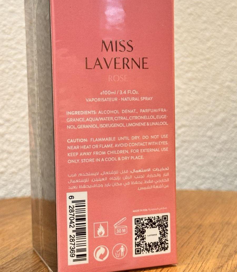 عطر مس لافيرن