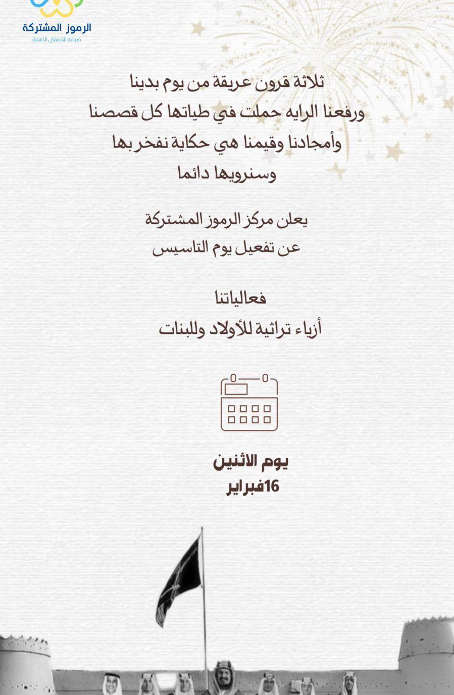 خدمات تجميل نسائية