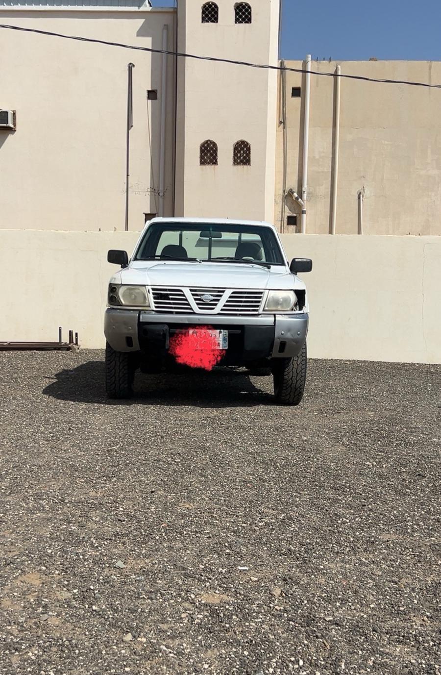 جيب نظيف جدا