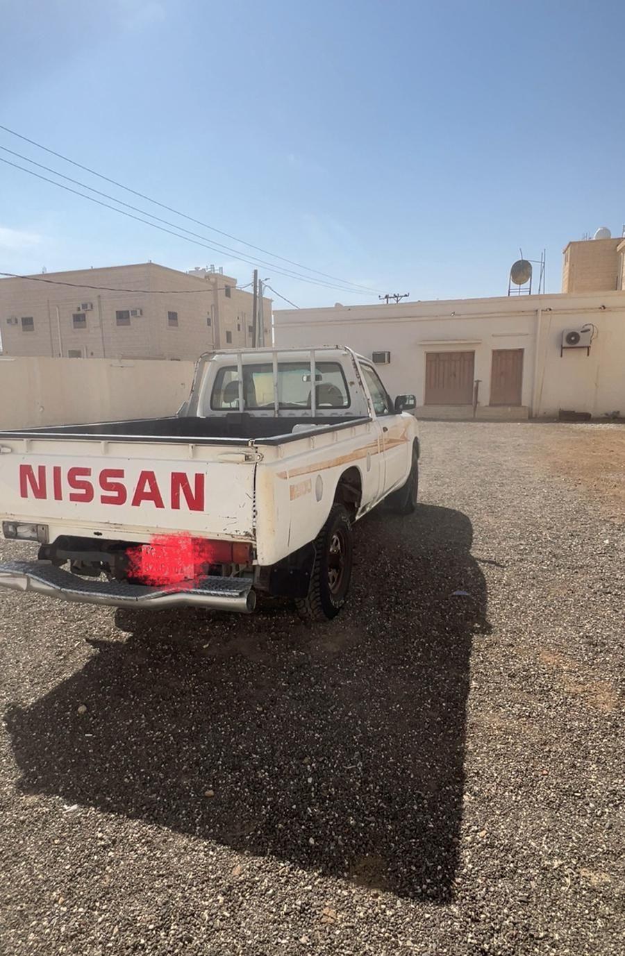 جيب نظيف جدا