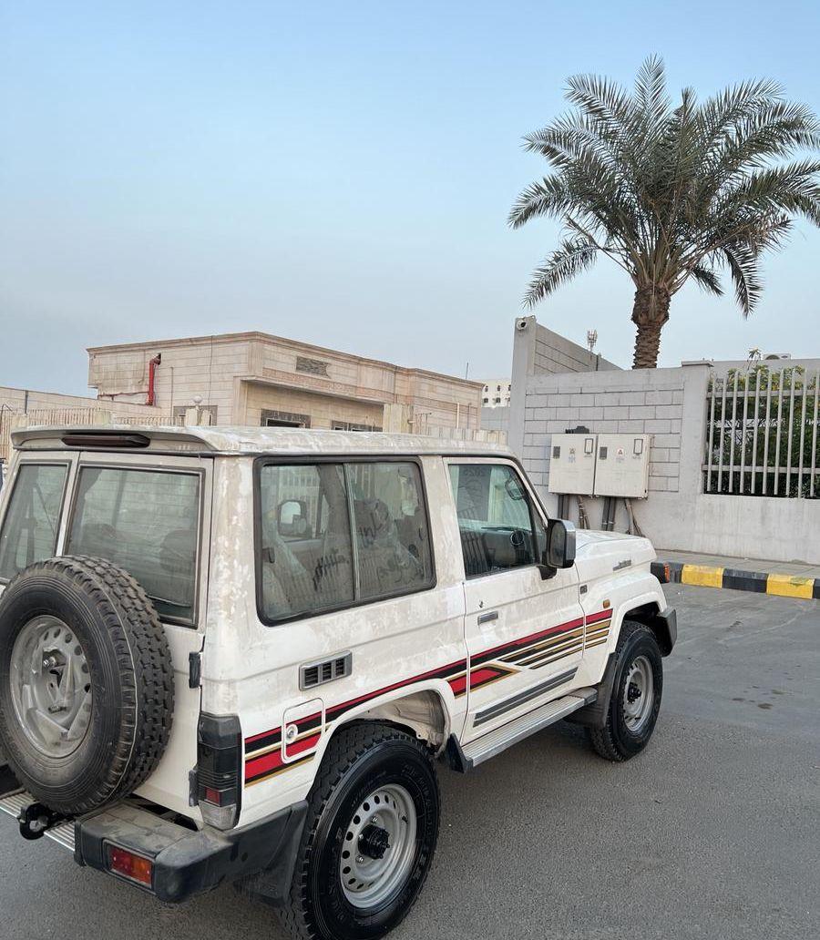 جيب ربع 2022