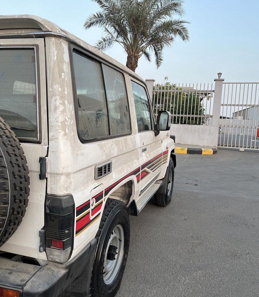 جيب ربع 2022
