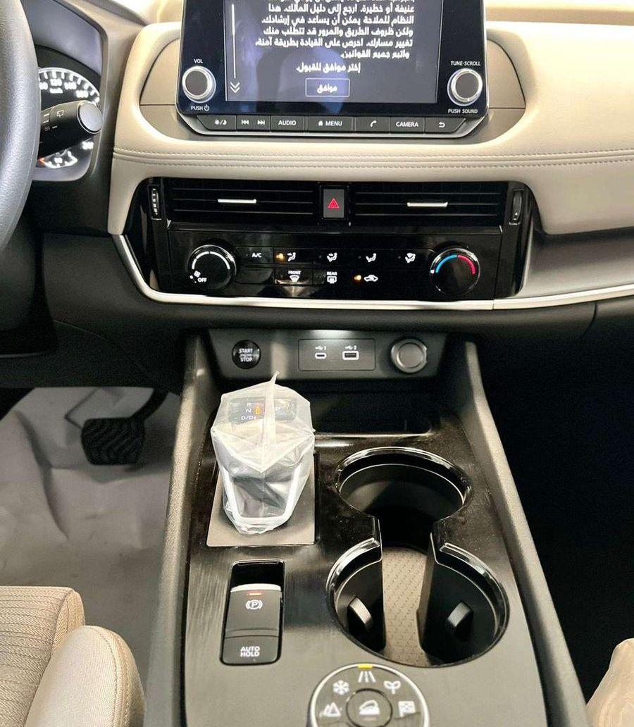 نيسان اكستريل ستاندر