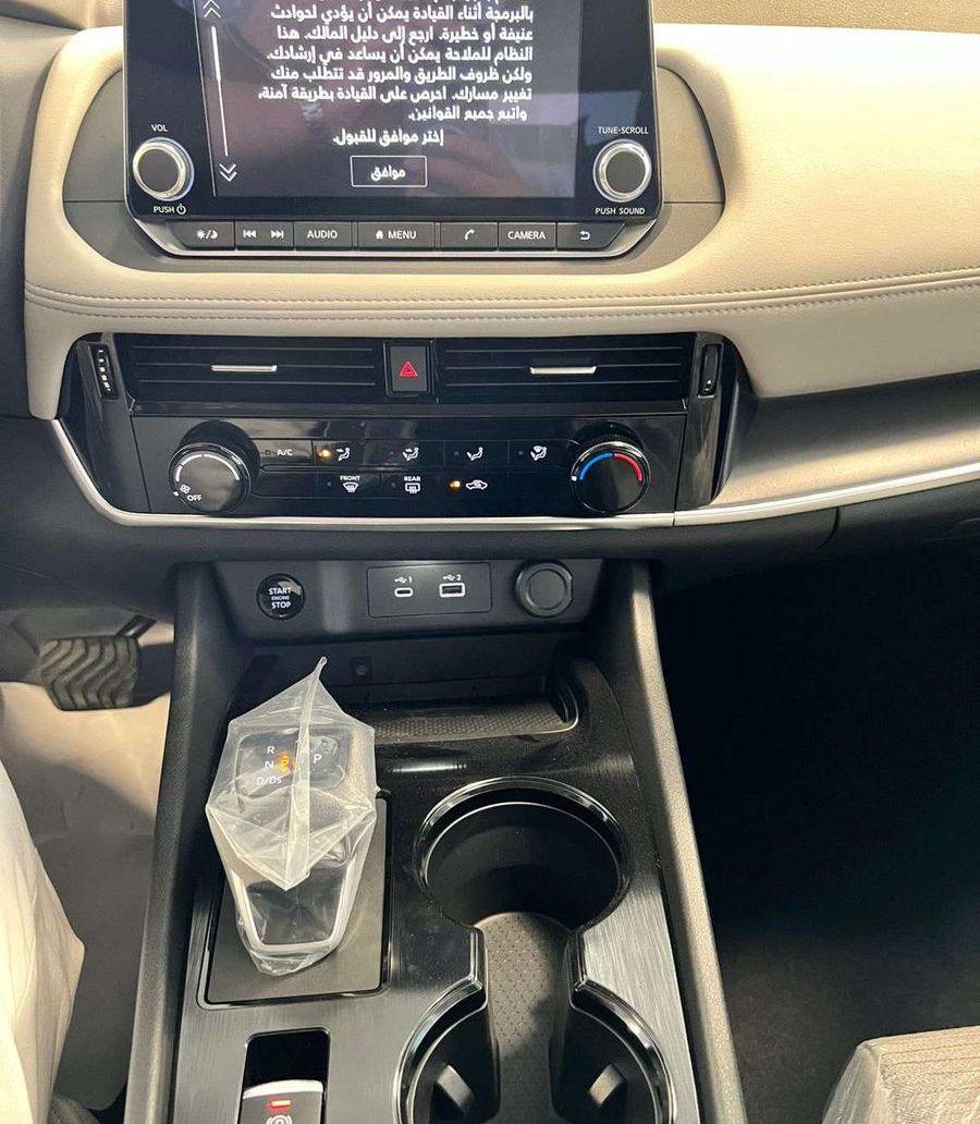 نيسان اكستريل ستاندر