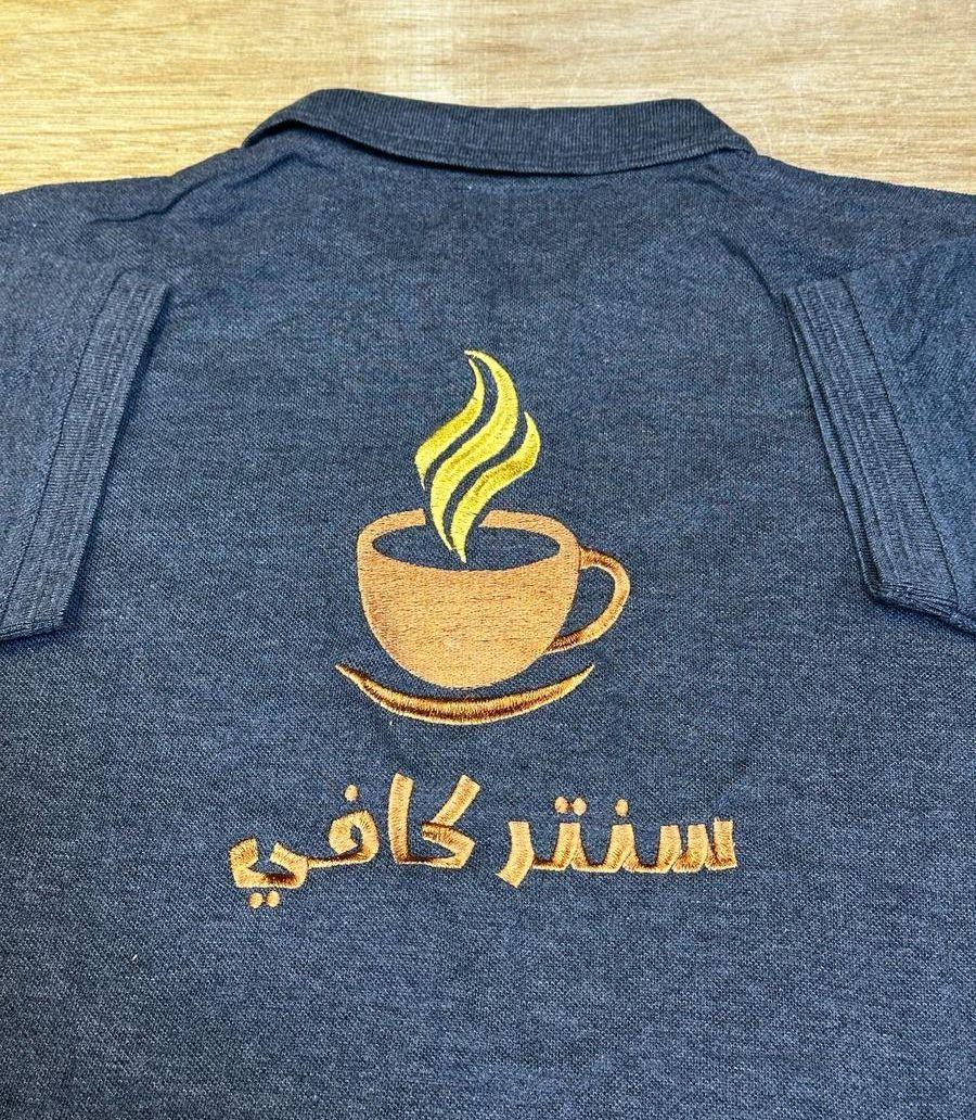 تطريز ملابس عمّال