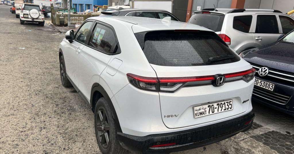 2023 هوندا HR-V