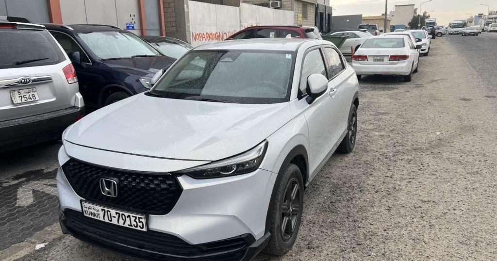 2023 هوندا HR-V