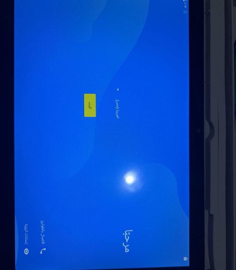 تابلت صيني