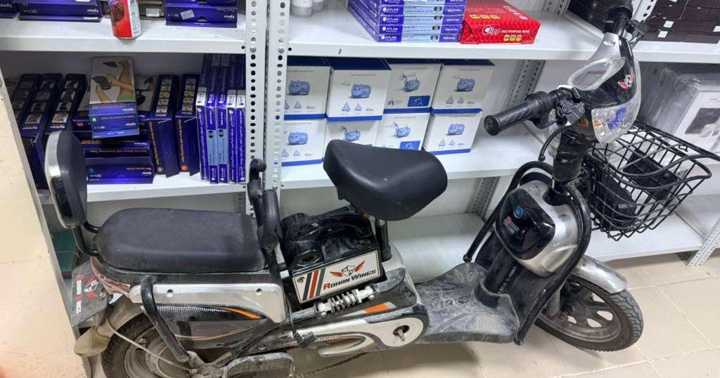 بيع اسكوتر كهربائي