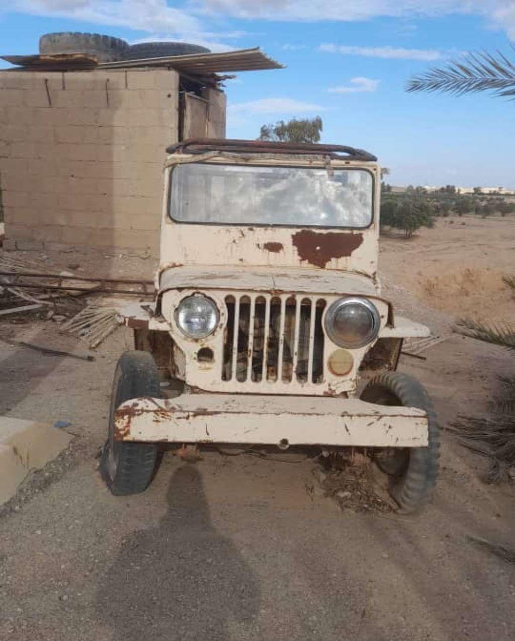أقدم من 1970