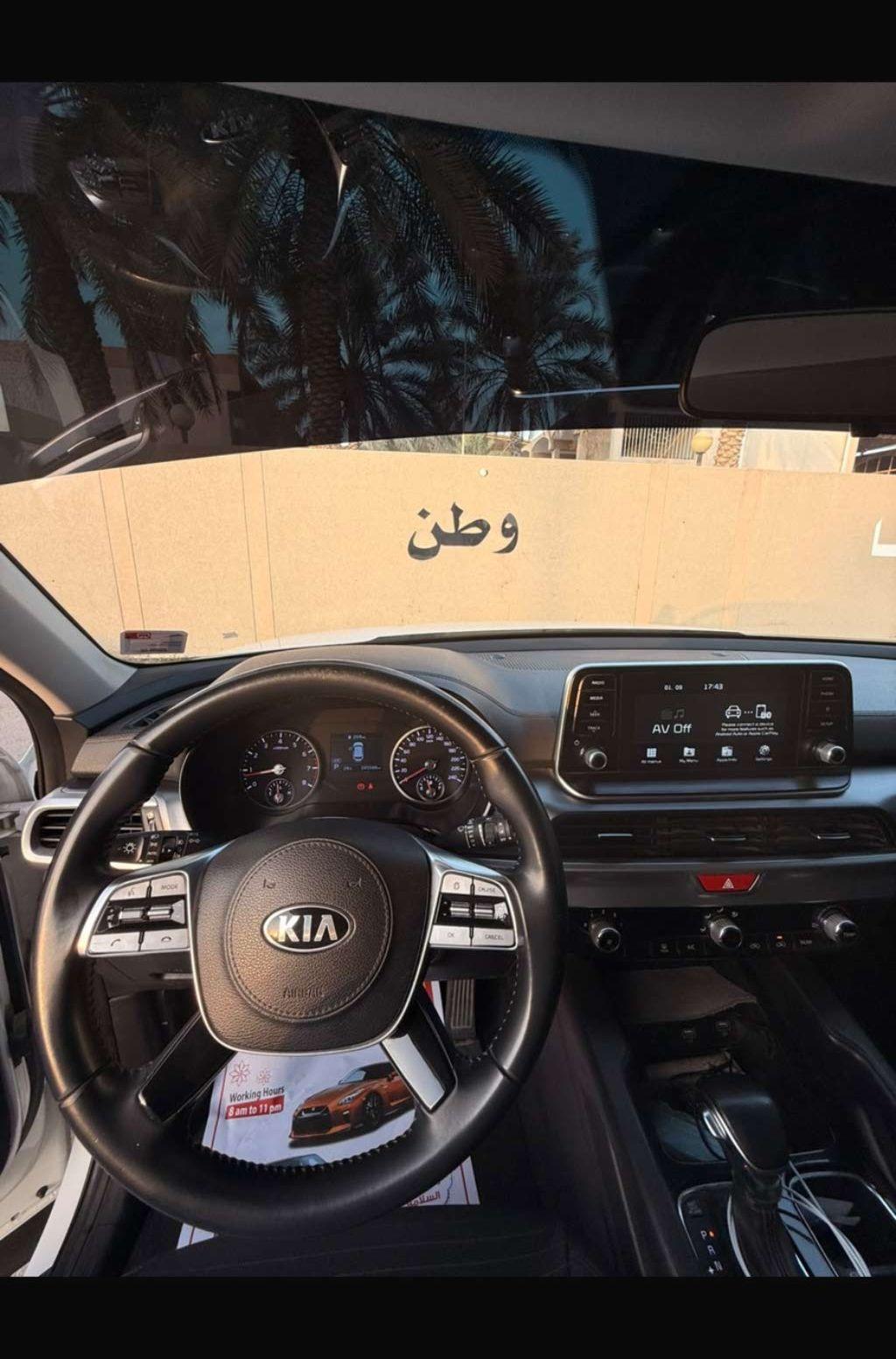 2020 كيا تيلورايد