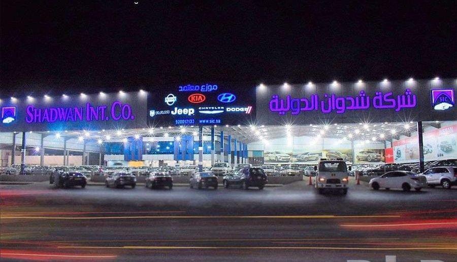 نيسان باترول تيتانيوم