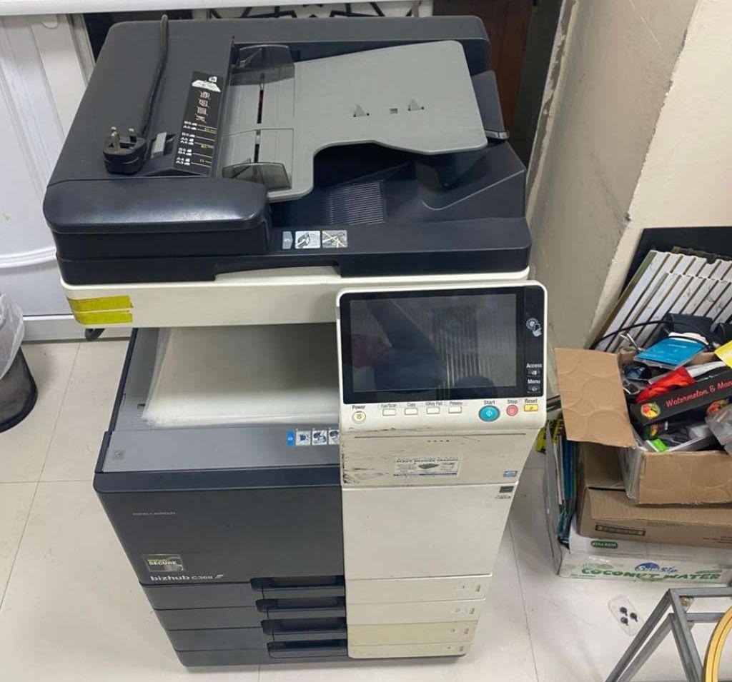 طابعة متعددة الوظائف