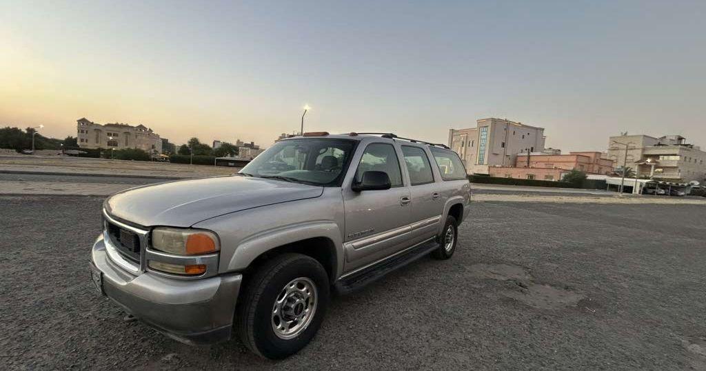 2005 جي إم