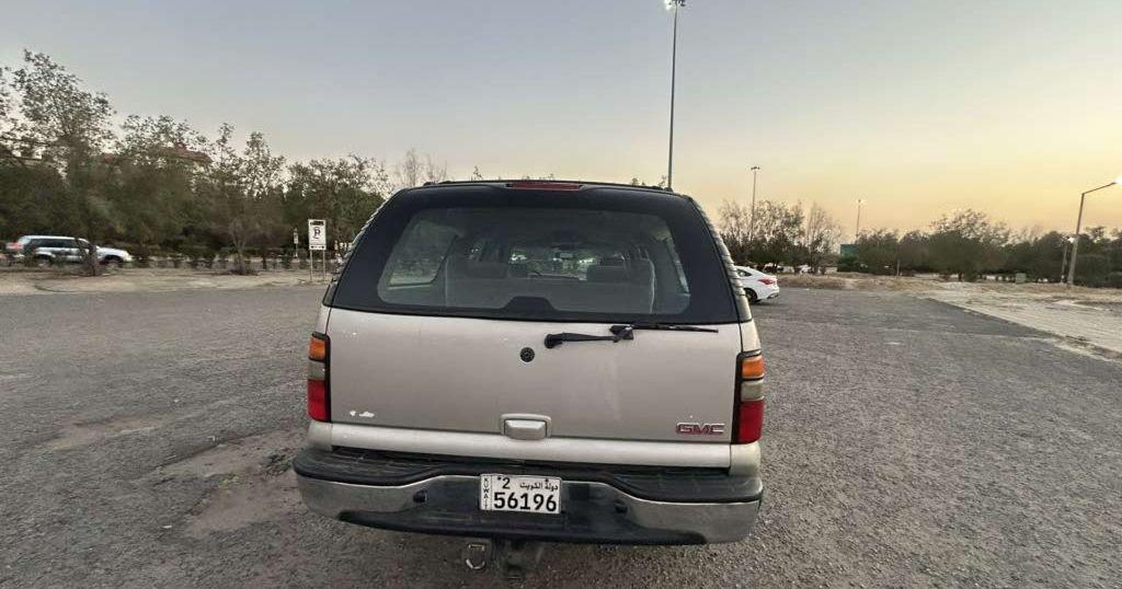 2005 جي إم