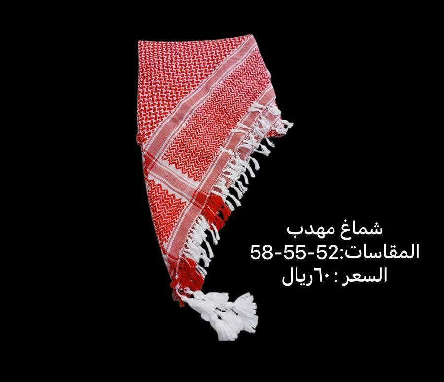 (أقل سعر) أنواع
