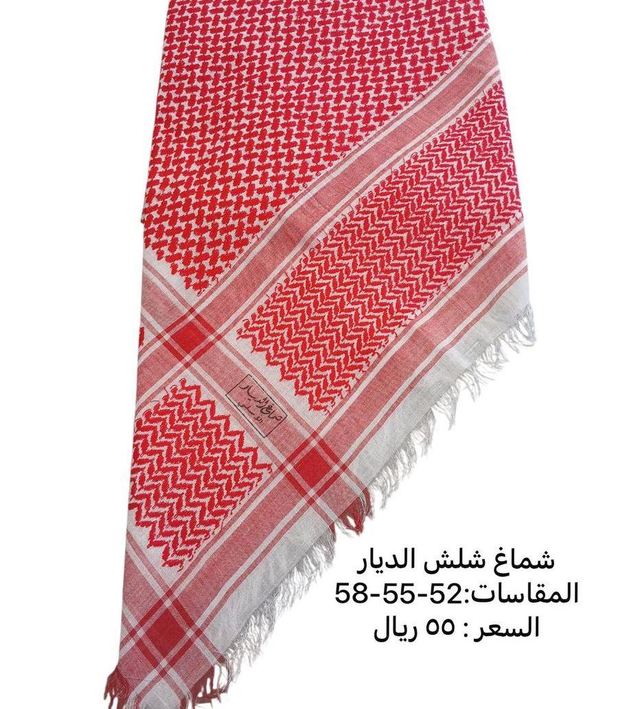 (أقل سعر) أنواع