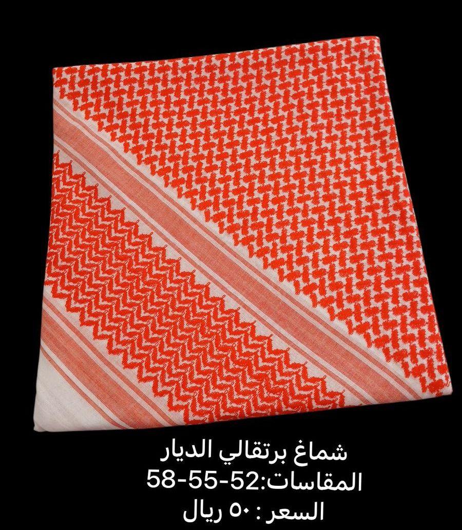 (أقل سعر) أنواع