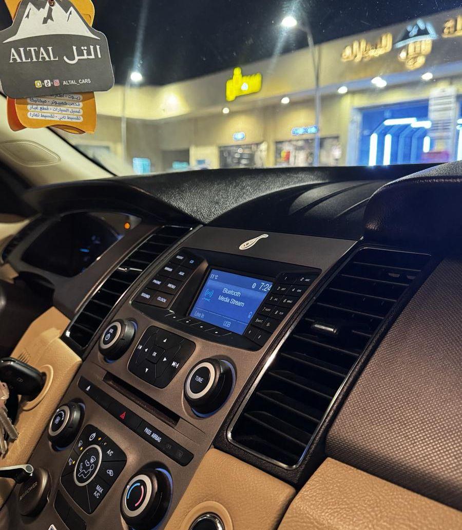 تورس 2015 بدي