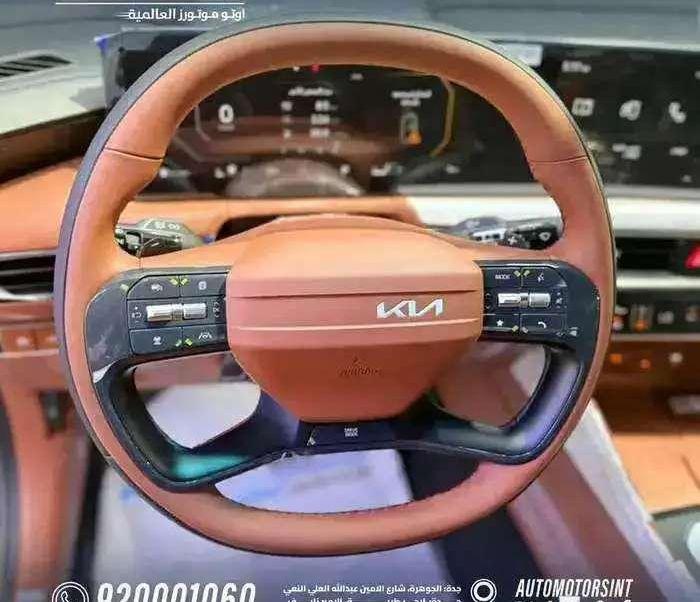 kia k8 2026