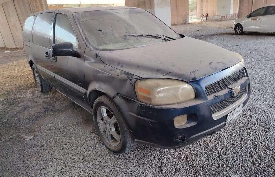 ابلاندر 2007