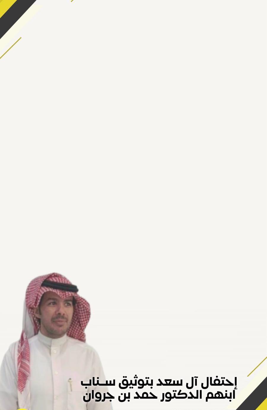 تصميم فلاتر سناب