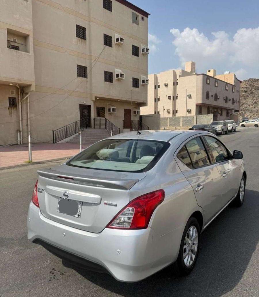 صني 2020