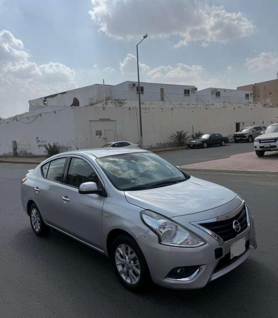صني 2020