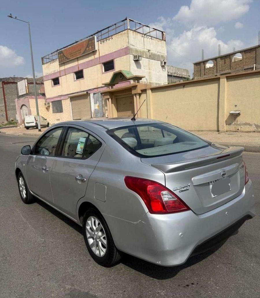 صني 2020