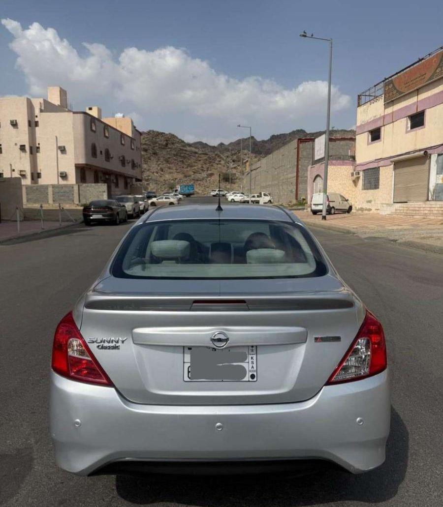 صني 2020