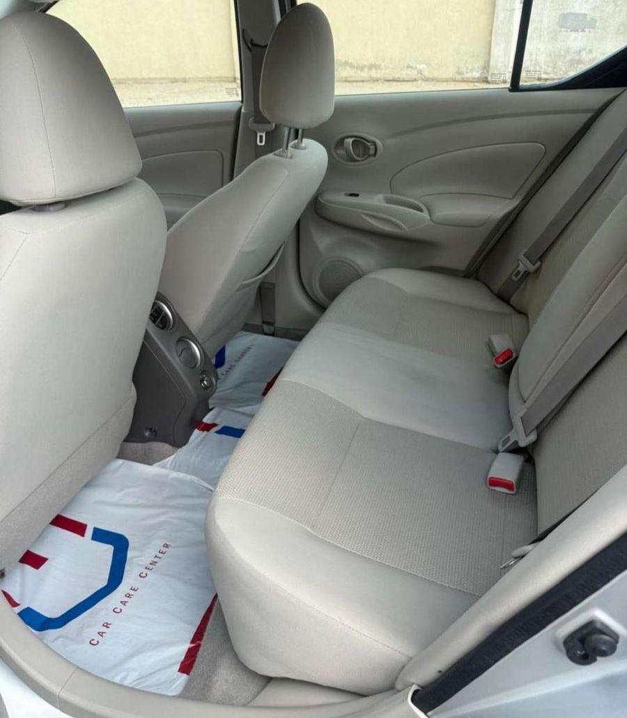 صني 2020