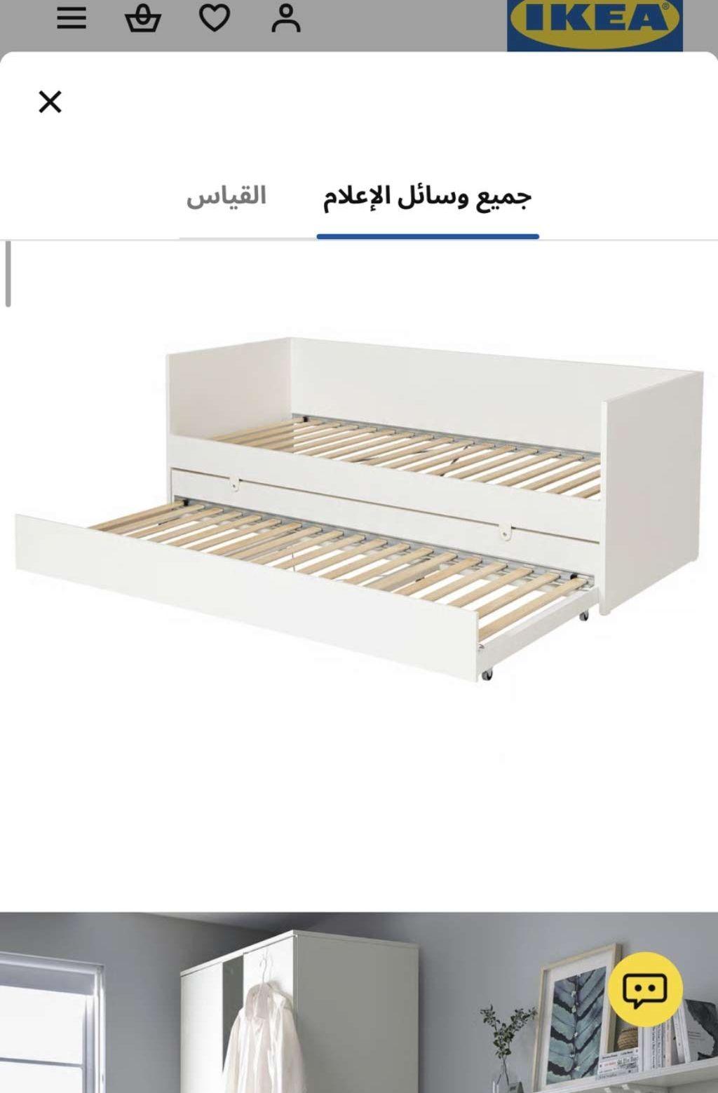 سرير ايكيا للبيع