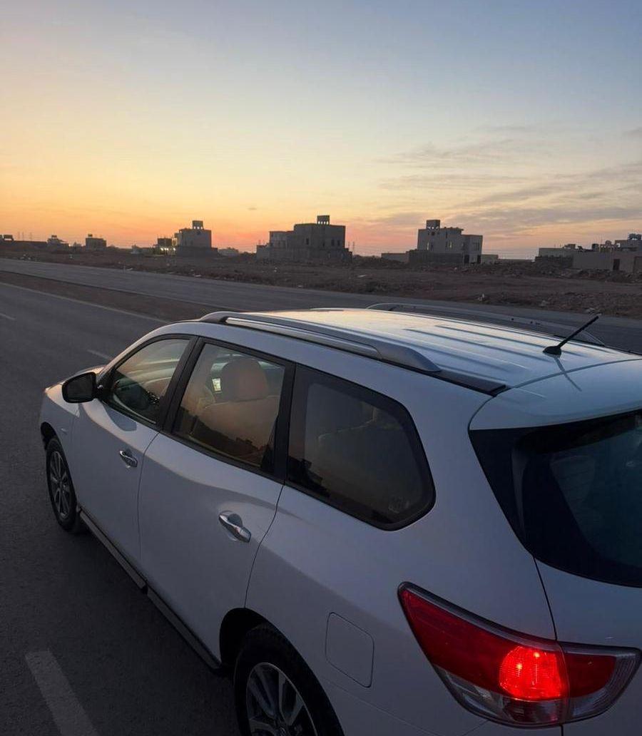 باثفندر