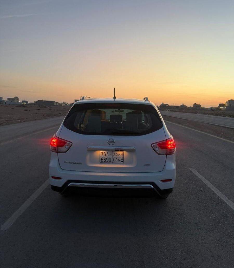 باثفندر