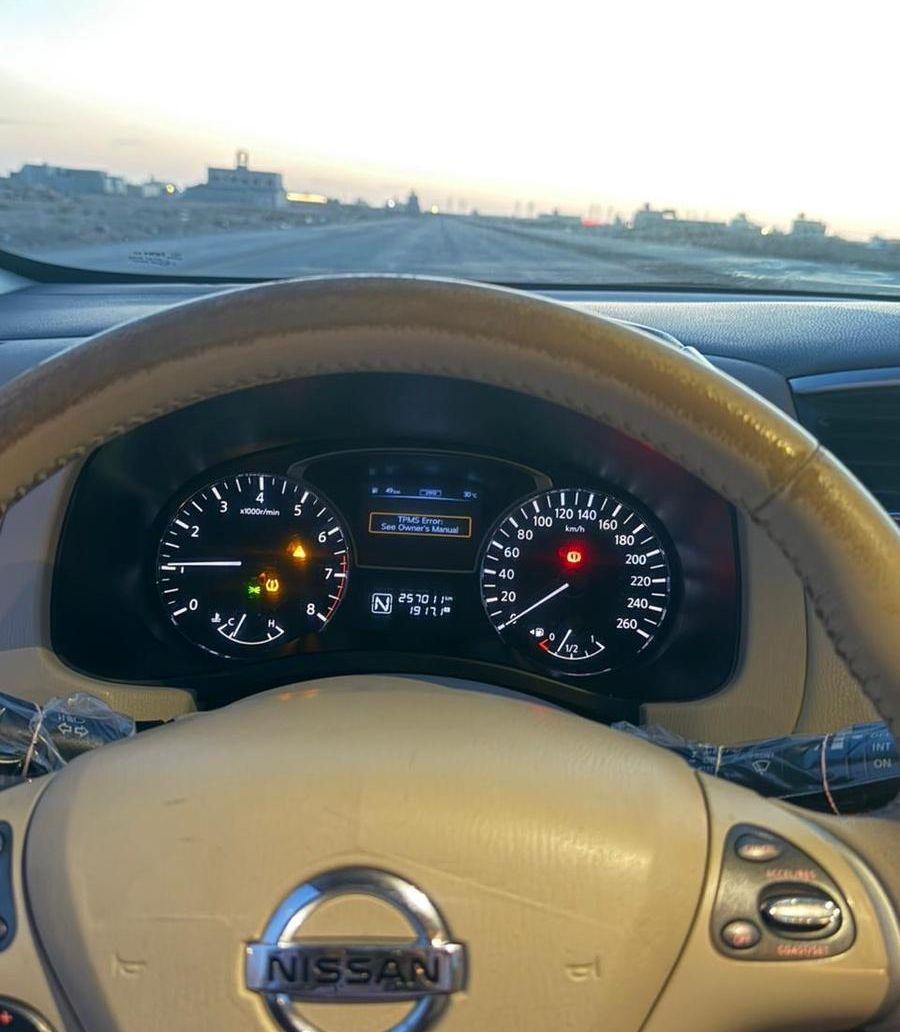 باثفندر