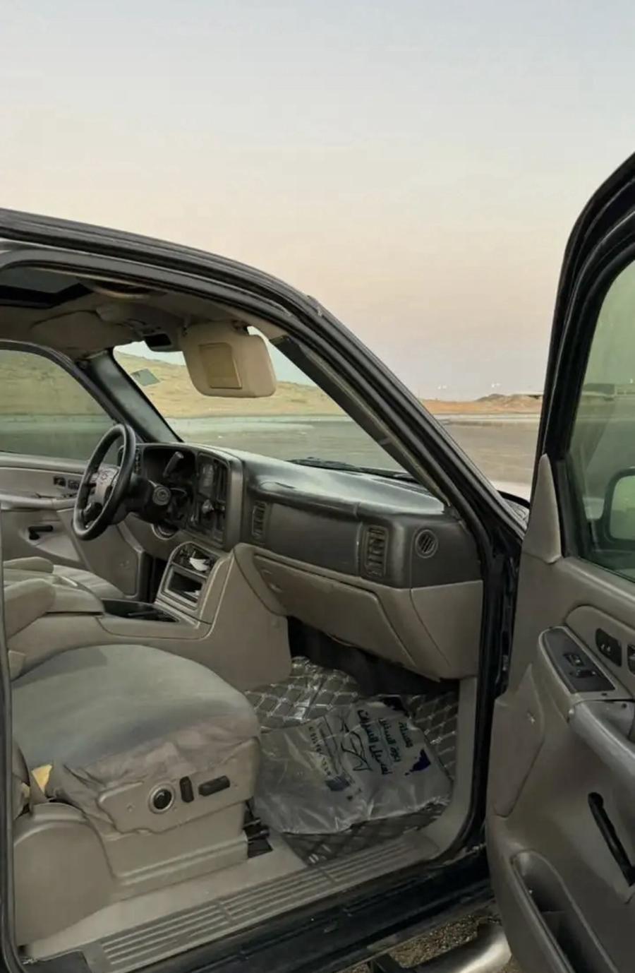 افلانش 2006