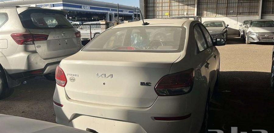 كيا بيجاس 2026